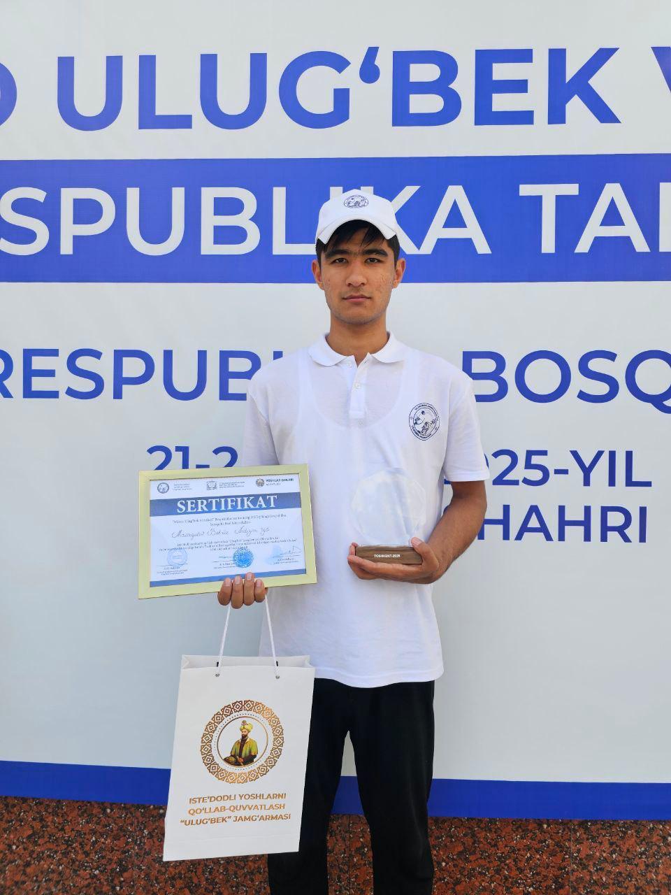 Mirzo Ulug'bek Respublika tanlovi 2025